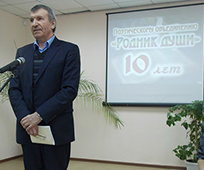 о